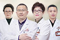 白癜风诊断